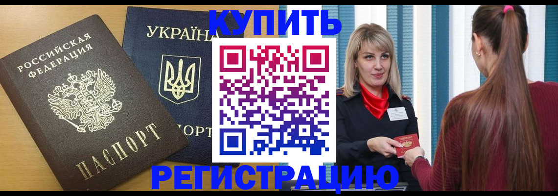 форма 3 в Барыше